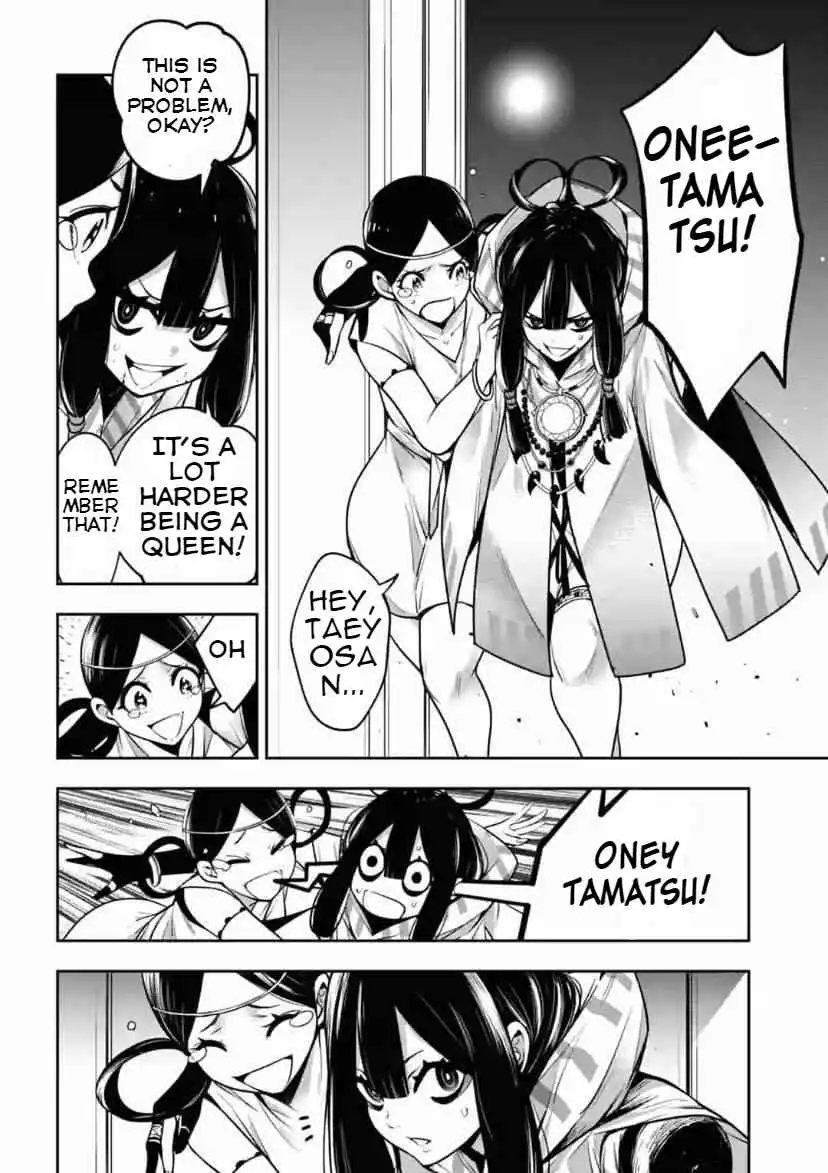 Majo Taisen: 32-nin no Isai no Majo wa Koroshiau [ALL CHAPTERS] Chapter 18 18